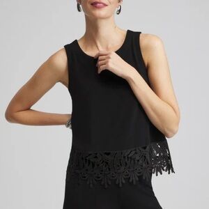 Lucca Couture Black Lace Hem Women's Top - Medium